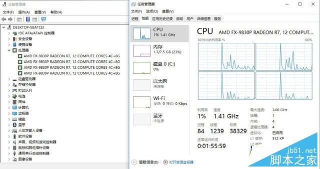 灵越游匣Speed值得买吗？戴尔灵越游匣Speed AMD版全面深度评测图解