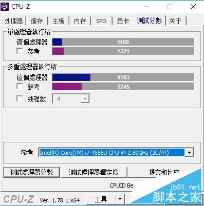 灵越游匣Speed值得买吗？戴尔灵越游匣Speed AMD版全面深度评测图解