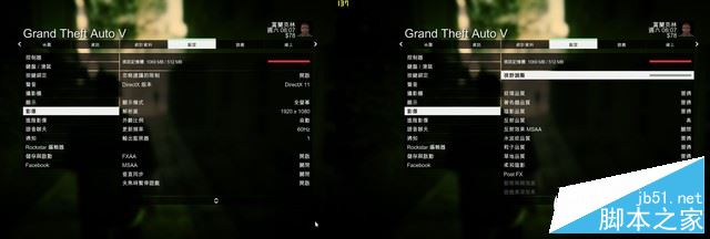 灵越游匣Speed值得买吗？戴尔灵越游匣Speed AMD版全面深度评测图解