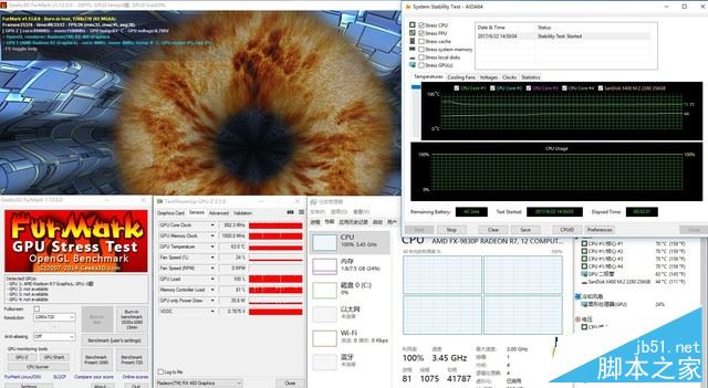灵越游匣Speed值得买吗？戴尔灵越游匣Speed AMD版全面深度评测图解