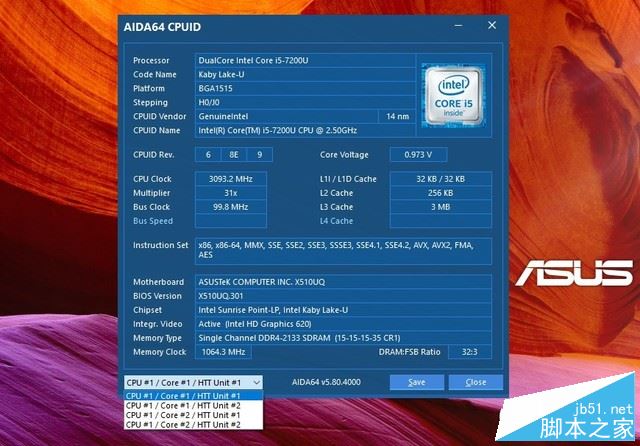 华硕灵耀S5100U值得买吗？华硕灵耀S5100U轻薄本全面深度评测图解