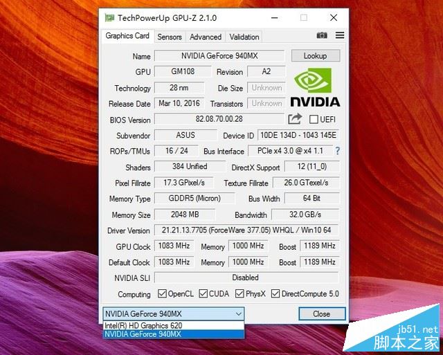 华硕灵耀S5100U值得买吗？华硕灵耀S5100U轻薄本全面深度评测图解