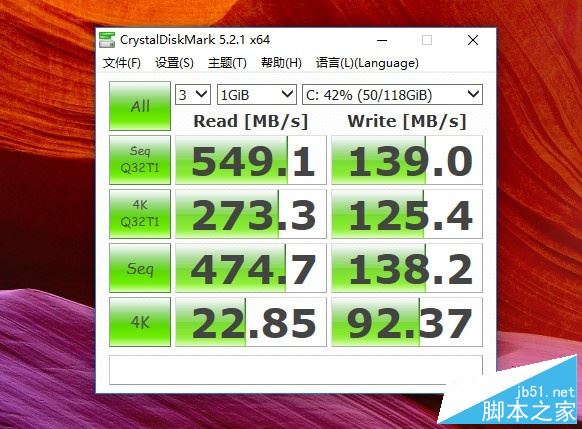 华硕灵耀S5100U值得买吗？华硕灵耀S5100U轻薄本全面深度评测图解