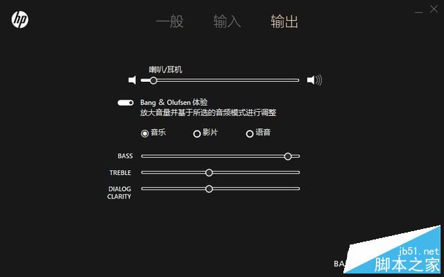 惠普envy13值得买吗？2017新惠普ENVY 13-AD023TU全面深度评测图解