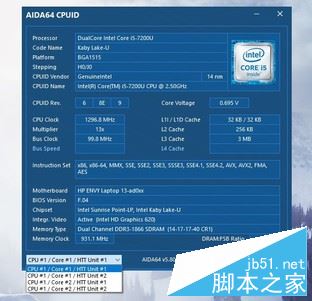 惠普envy13值得买吗？2017新惠普ENVY 13-AD023TU全面深度评测图解
