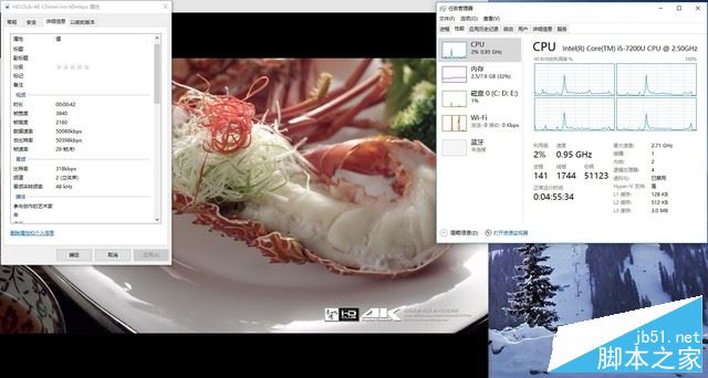 惠普envy13值得买吗？2017新惠普ENVY 13-AD023TU全面深度评测图解