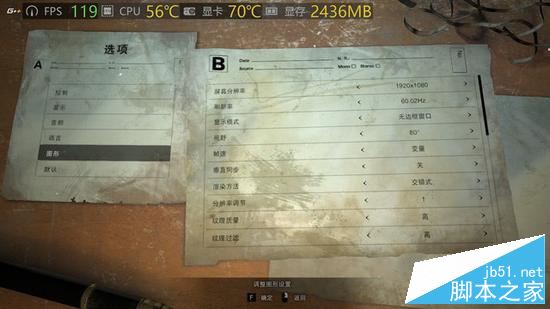 深海泰坦X6Ti值得买吗？深海泰坦X6Ti金甲版全面深度评测图解