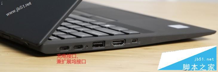 Thinkpad x1 carbon 2017值得买吗？2017款ThinkPad X1 Carbon笔记本全面评测图解
