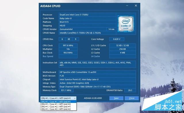 这才是高端本 Spectre x360黑金版评测 