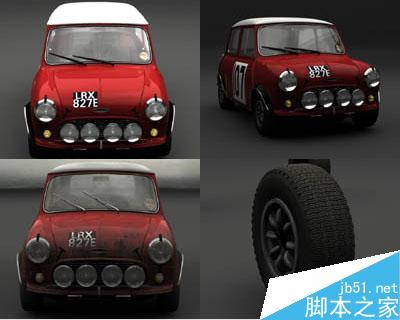 maya制作汽车材质 脚本之家 MAYA材质灯光