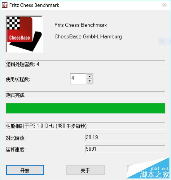 惠普暗影精灵2pro值得买吗？惠普暗影精灵2pro笔记本全面深度评测图解
