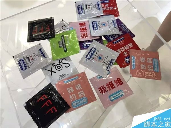 淘宝造物节是个啥？进去逛了一圈我全明白了