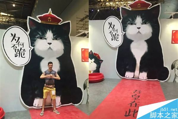 淘宝造物节是个啥？进去逛了一圈我全明白了
