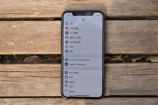 iPhone技巧：如何在iPhone上将网页转为PDF保存