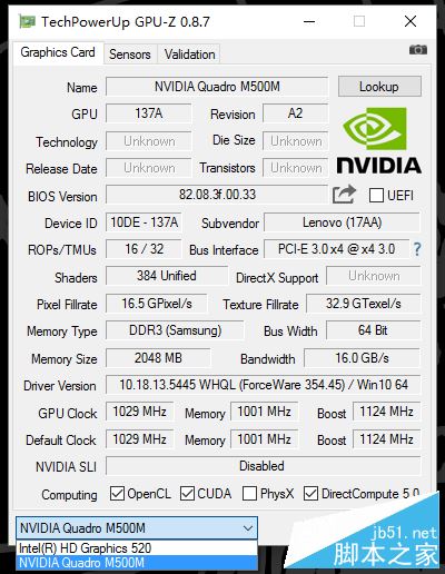 联想ThinkPad P50s怎么样？ThinkPad P50s全面详细评测评测图解