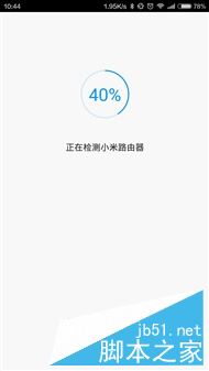 小米美的i青春空调体验：真的智能吗？