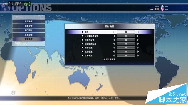 戴尔游匣15怎么样？戴尔游匣15全面深度详细评测图解