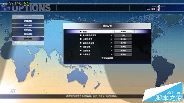 戴尔游匣15怎么样？戴尔游匣15全面深度详细评测图解