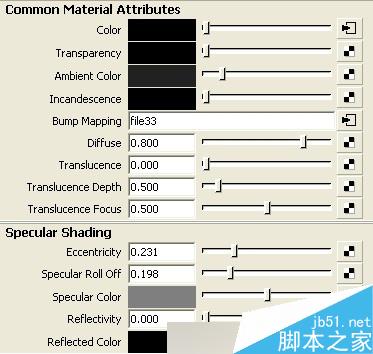 MAYA贴图完美表现场景层次 脚本之家 MAYA材质贴图教程