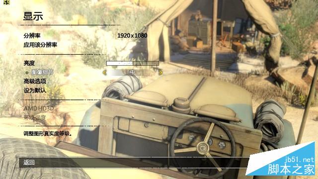 同门兄弟看强弱 GTX960M对比GTX950M D5 