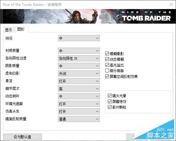同门兄弟看强弱 GTX960M对比GTX950M D5 