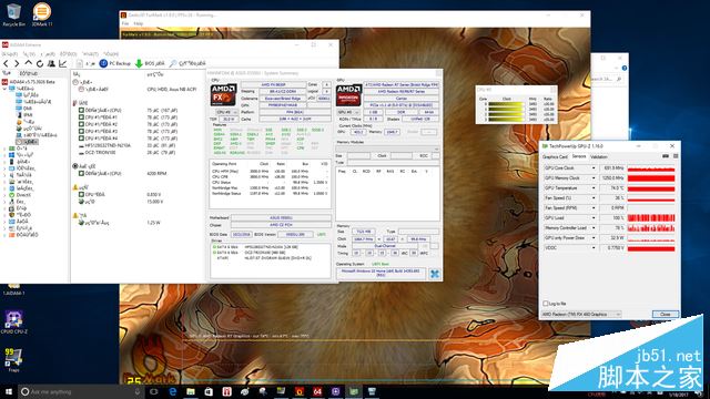 七代APU搭RX460 华硕VX50IU游戏本评测 