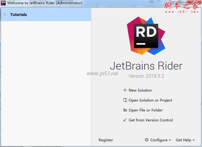 Rider 2019破解版