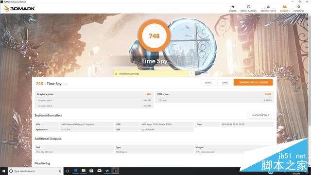 搭载AMD锐龙Pro 惠普EliteBook 745 G5评测 