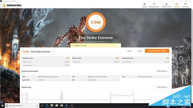 搭载AMD锐龙Pro 惠普EliteBook 745 G5评测 