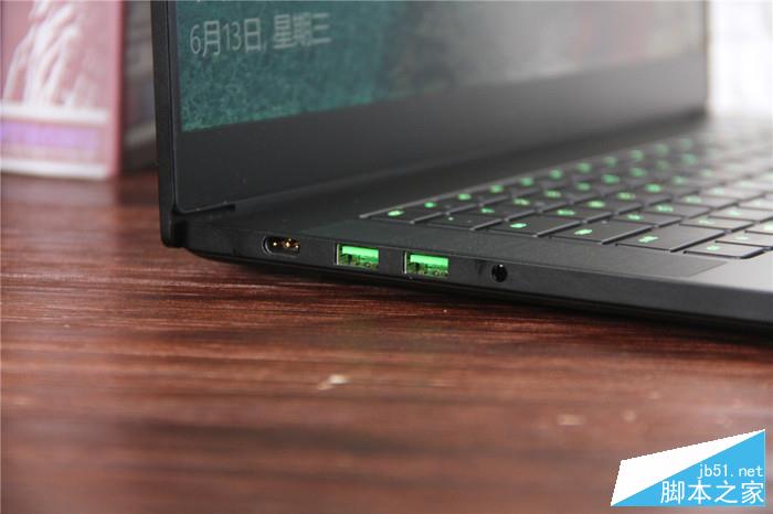 Razer