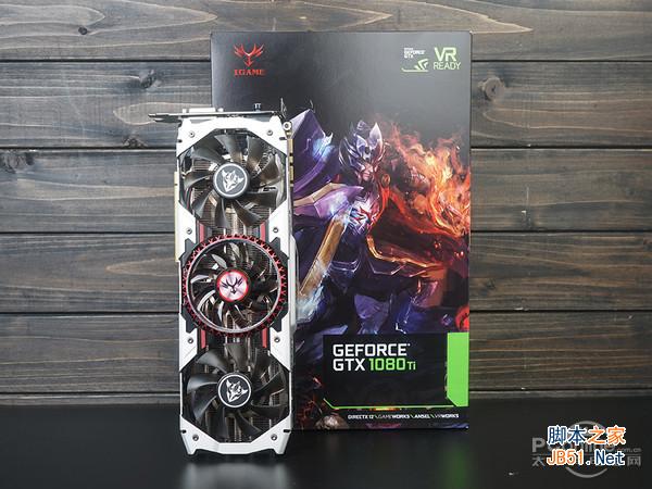 七彩虹iGame GTX1080Ti Vulcan