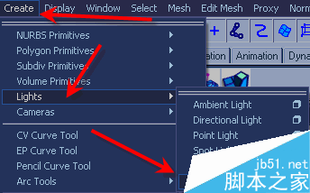MAYA体积光Volume Light打光教程 脚本之家 MAYA材质灯光