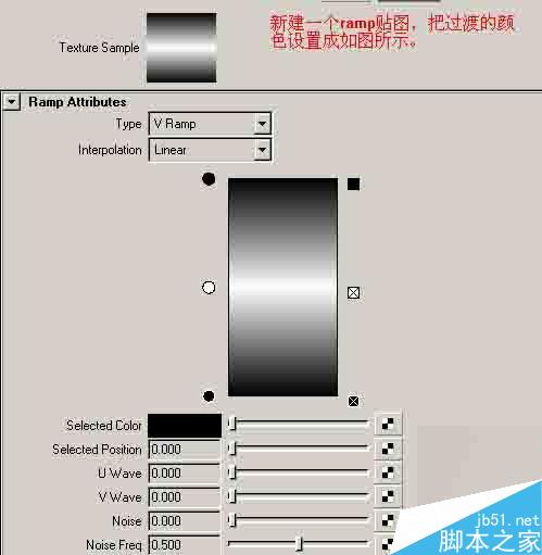 MAYA汽车建模 车灯材质的制作 脚本之家 MAYA材质灯光