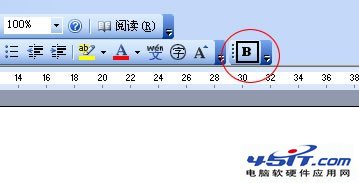 B加粗按钮