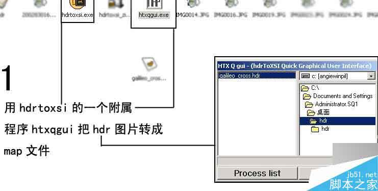 maya中实现的hdr光照教程 脚本之家 MAYA材质灯光