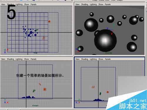 maya中实现的hdr光照教程 脚本之家 MAYA材质灯光