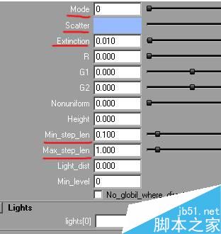 MENTAL RAY 做RAY MATCH级的灯光雾 脚本之家 MAYA材质灯光