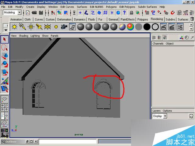 MAYA制作卡通建筑 脚本之家 MAYA建模教程