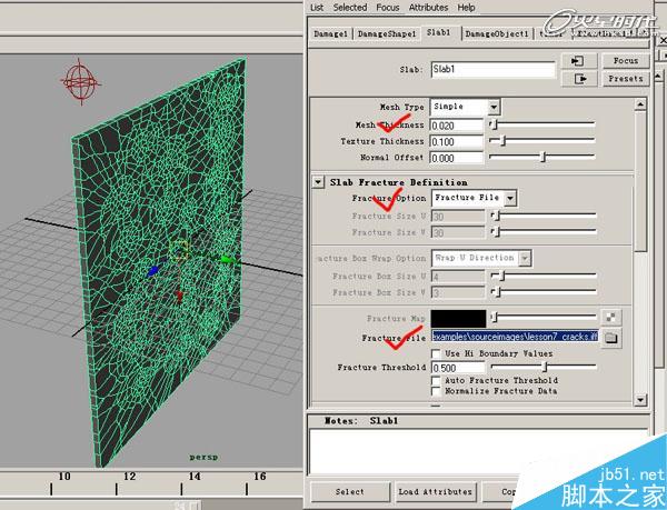 MAYA BlastCode Sweep制作墙体 脚本之家 MAYA建模教程