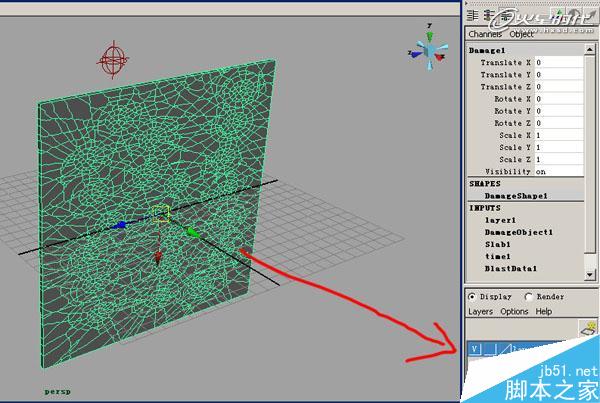 MAYA BlastCode Sweep制作墙体 脚本之家 MAYA建模教程