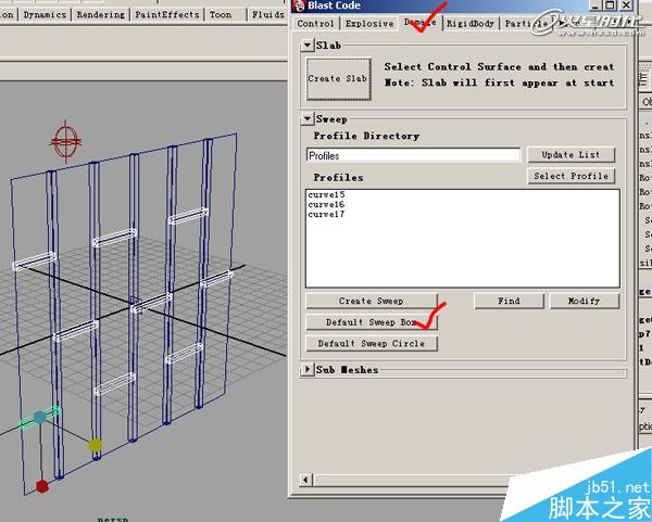MAYA BlastCode Sweep制作墙体 脚本之家 MAYA建模教程