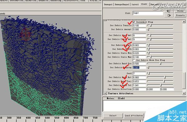 MAYA BlastCode Sweep制作墙体 脚本之家 MAYA建模教程