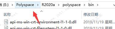 Matlab R2020a安装教程