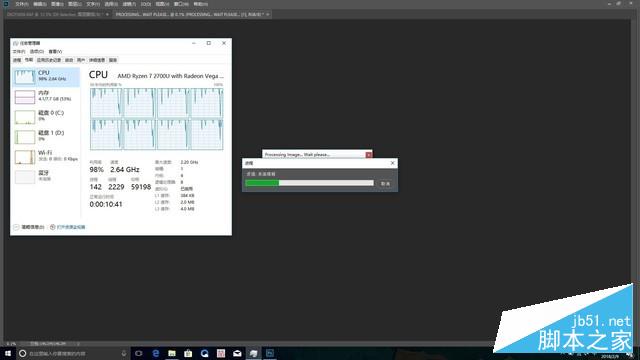满血双通道R7 2700U？AMD锐龙APU测试 