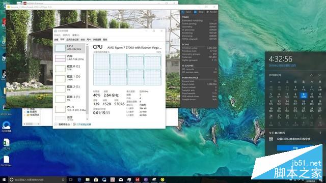 满血双通道R7 2700U？AMD锐龙APU测试 