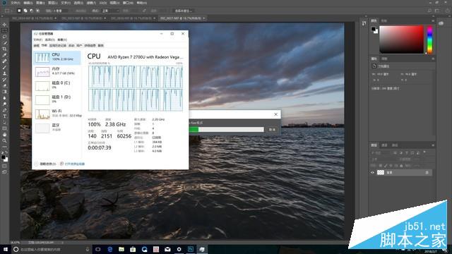满血双通道R7 2700U？AMD锐龙APU测试 