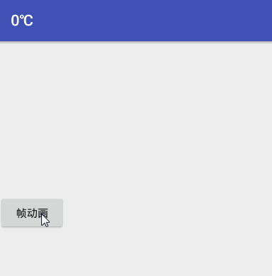 frame.gif