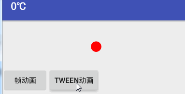 frame1.gif