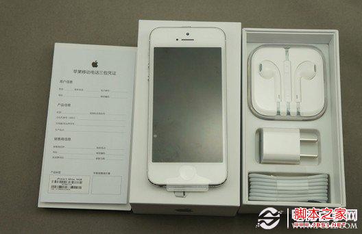 iPhone5开箱拆开包装盒