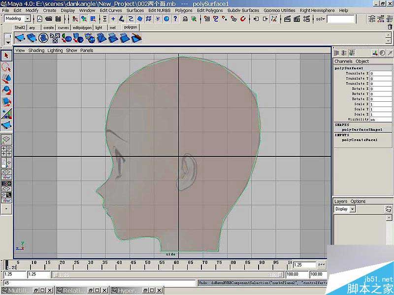 maya 建模教程 卡通人头简单建模 脚本之家 MAYA建模教程